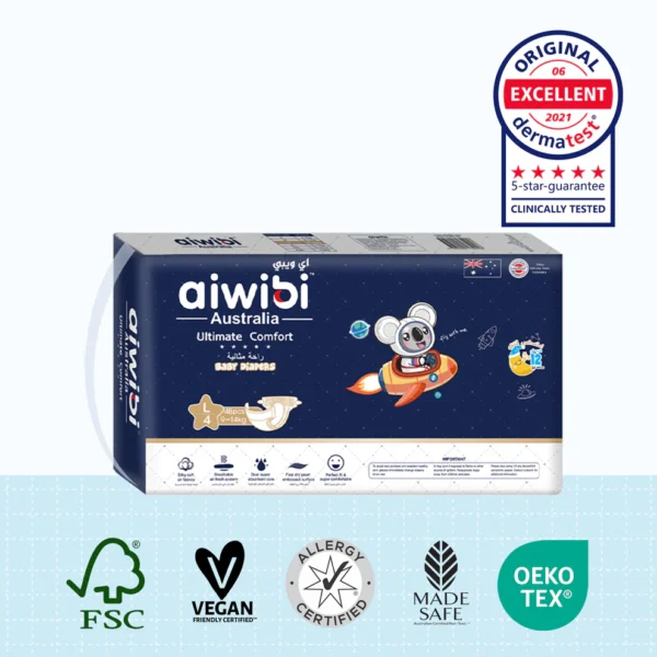 aiwibi Ultimate Comfort L Belt(9-14kg) 44pcs