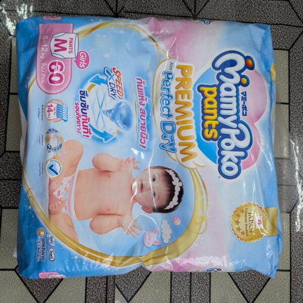 MamyPoko M Pant Girl (6-12kg)60pcs
