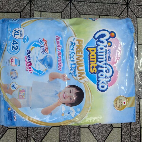 MamyPoko XL Pant Boys (12-17kg) 42 pcs