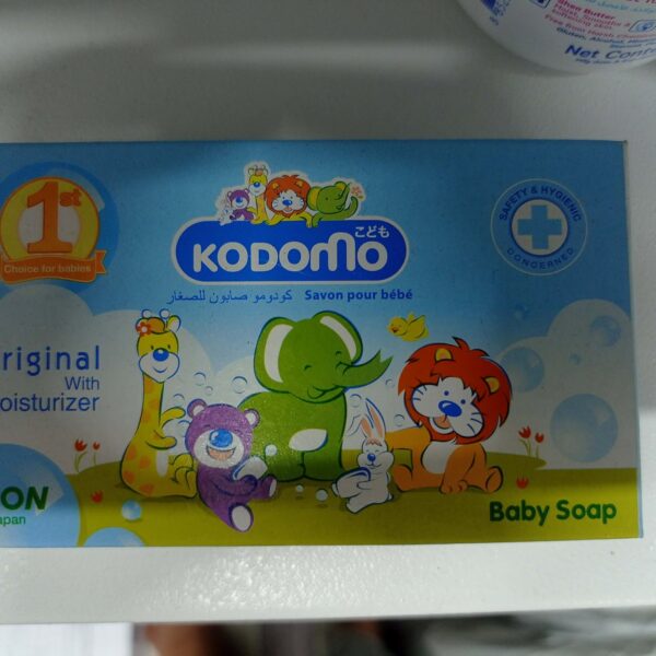 Kodomo Baby Soap 75gm