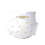 Genkikun XL Belt (12-17kg)44pcs - Image 5