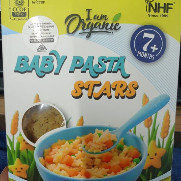 Baby Pasta Stars (7+ months) 200gm