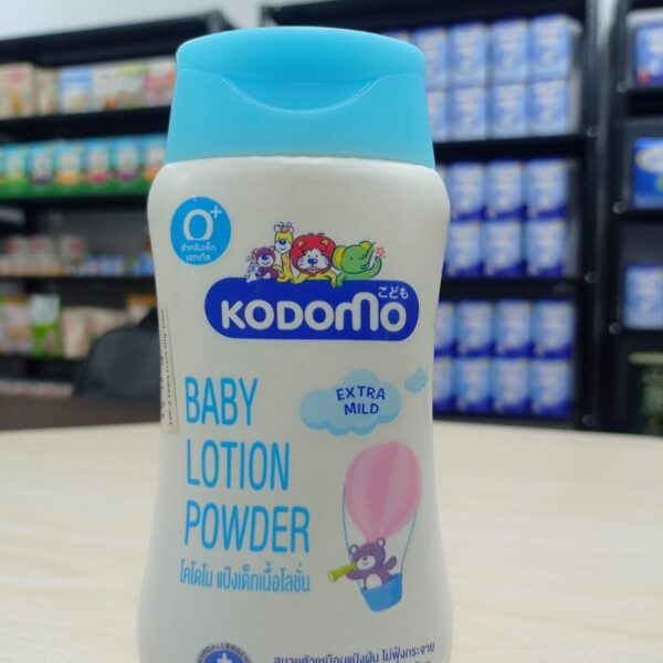 Kodomo baby lotion powder 180ml(Extra Mild)