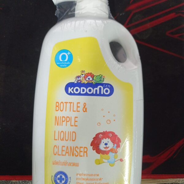 Kodomo Bottle & Niple liquid cleanser (650ml)