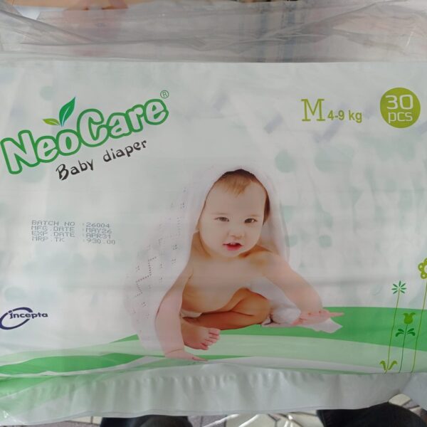 Neocare M Belt(4-9kg) 30pcs