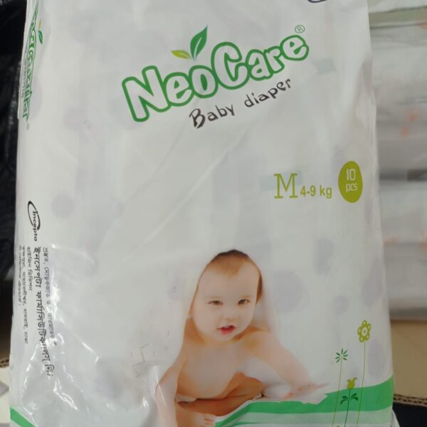 Neocare M Belt(4-9kg) 10pcs