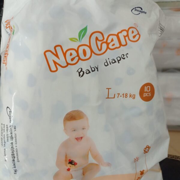 Neocare L Belt(7-18kg) 10pcs