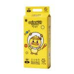 Genkikun Premium Baby Diaper Belt XL (12-17kg)