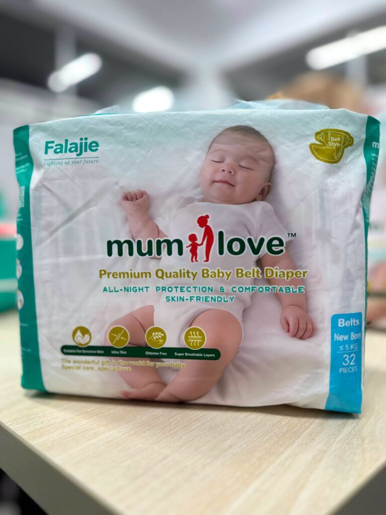 mumlove Baby Diaper belt (NB) - 32pcs