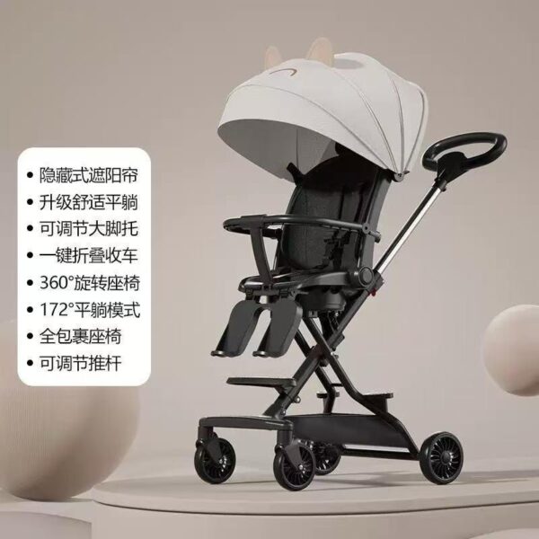 SmartCare Baby Stroller with Dinner Plate and Accessories