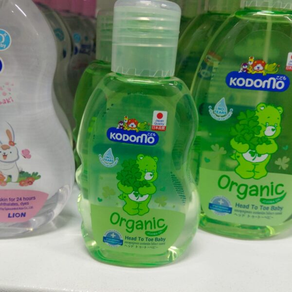 kodomo organic Head To Toe Baby